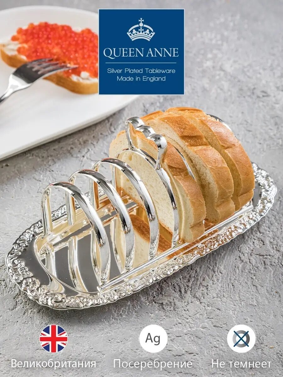 НЕОБЫЧНЫЕ НО ИНТЕРЕСНЫЕ НАХОДКИ С Wildberries для Дома и для Кухни.