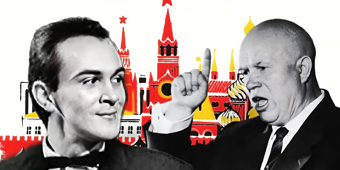 «Магомаев сделал всё, что мог. Хрущёва сняли». История «сомнительного» твиста