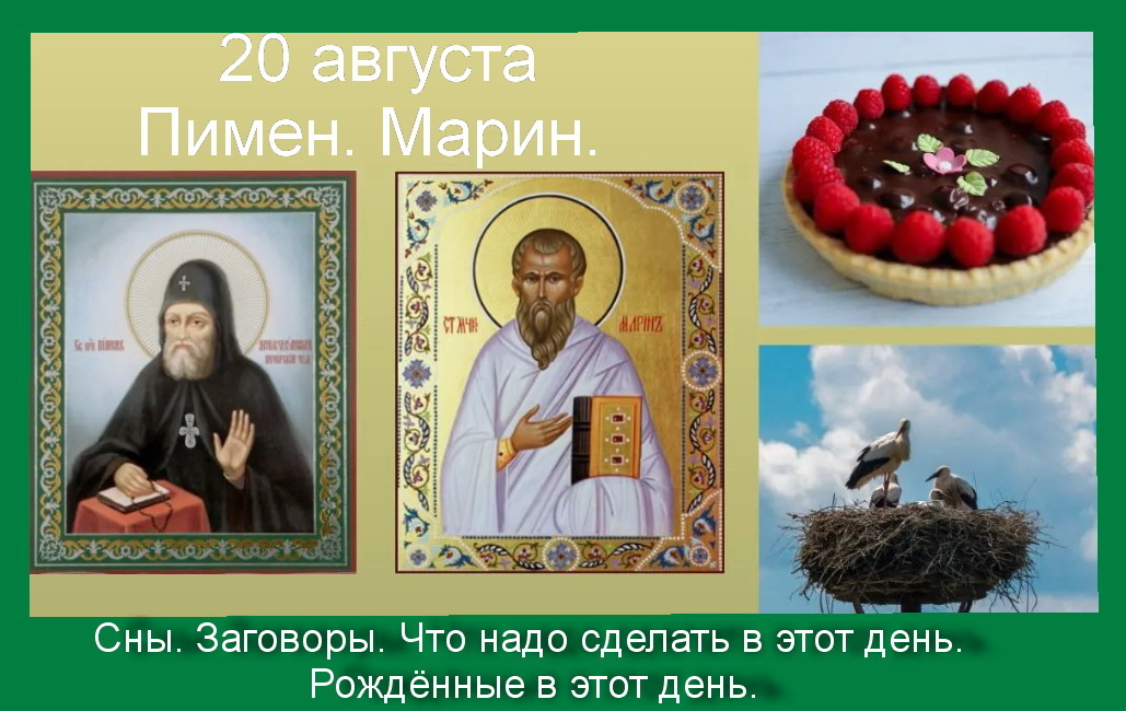 Источник :Яндекс картинки.