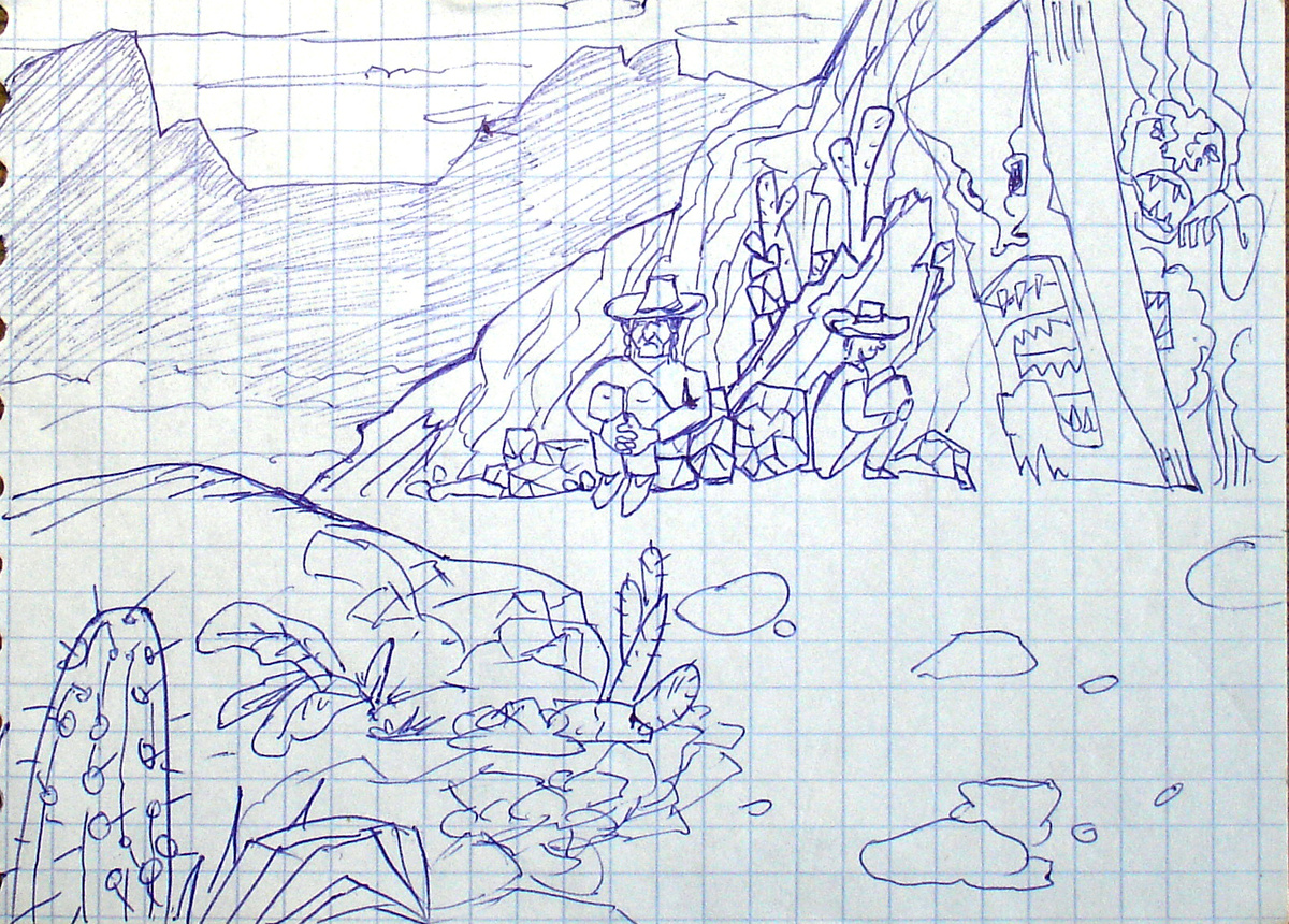 Испытание сущностями ночи