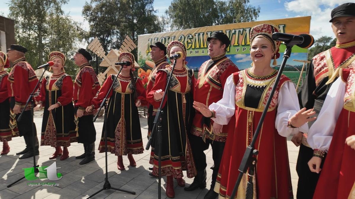 «Праздник урожая – 2025» в Угличе