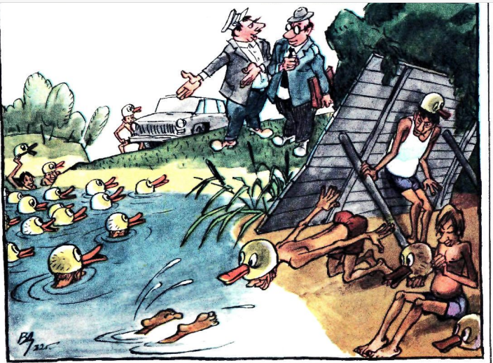 Художник Вл.Добровольский журнал "Крокодил" №16 1982