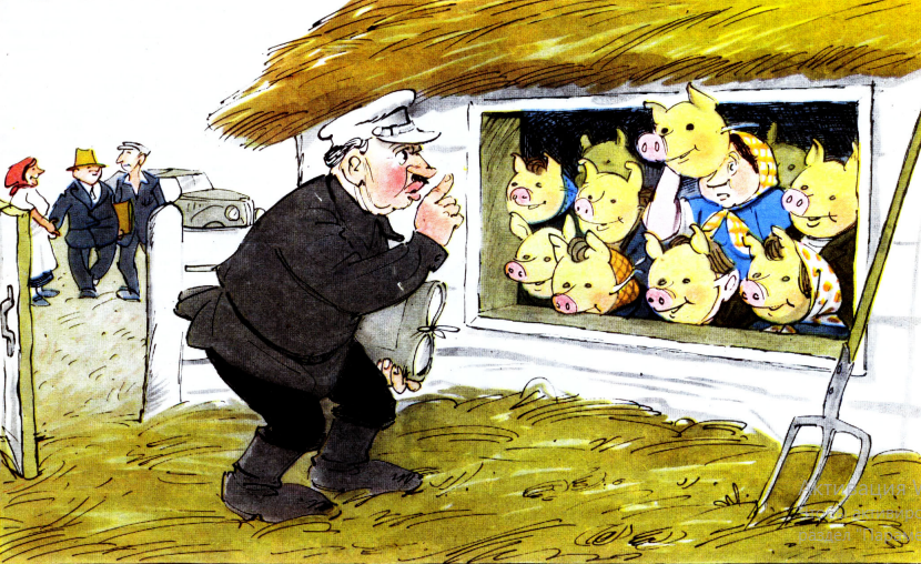 Художник С.Кузьмин журнал "Крокодил" №16 1963