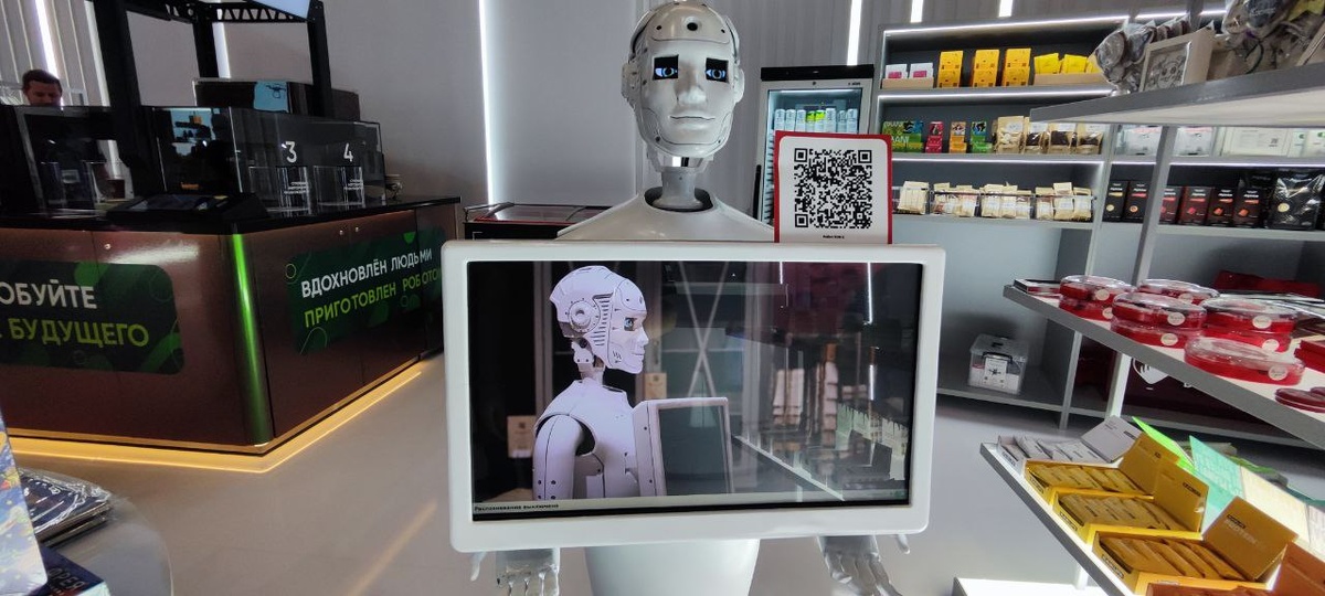 фото: Tochka Zрения