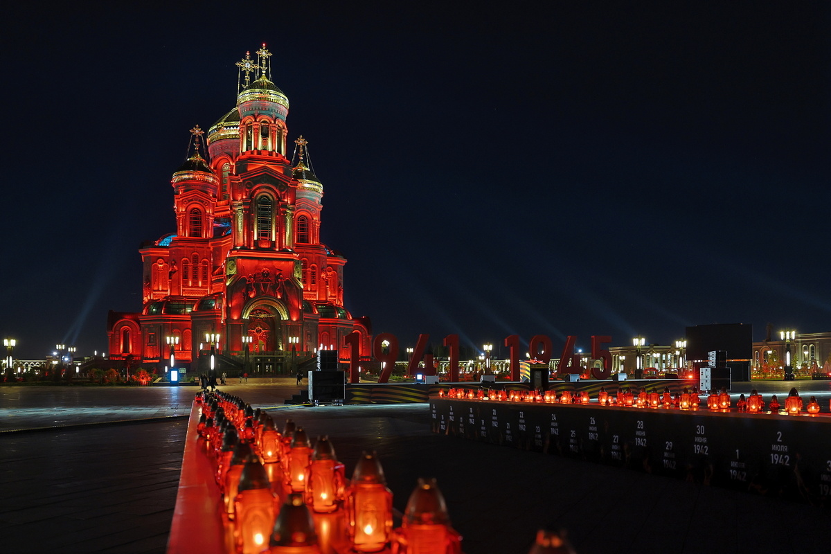 Главный храм Вооружённых сил Российской Федерации