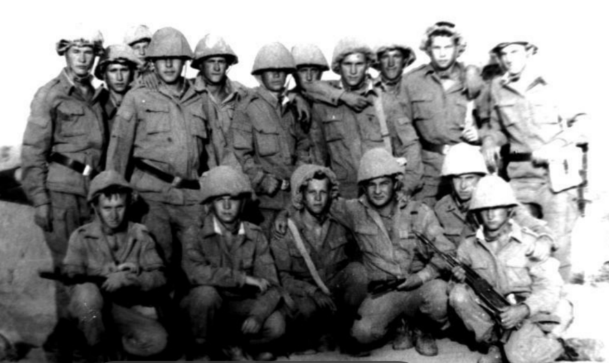 Советские пограничники в Республике Афганистан