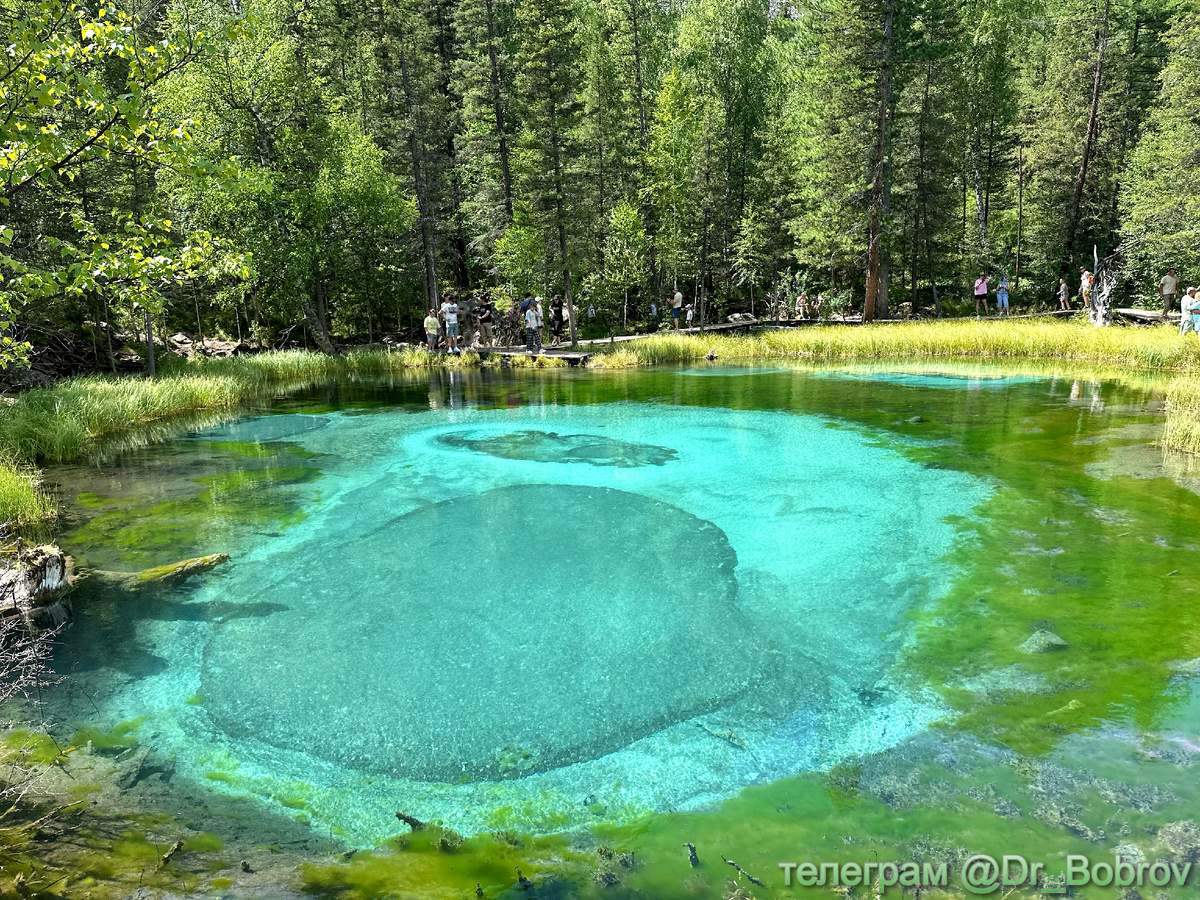 Уникальное природное явление удивительной красоты.