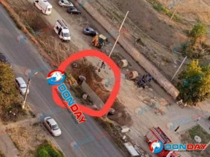 Иллюстрация: DonDay