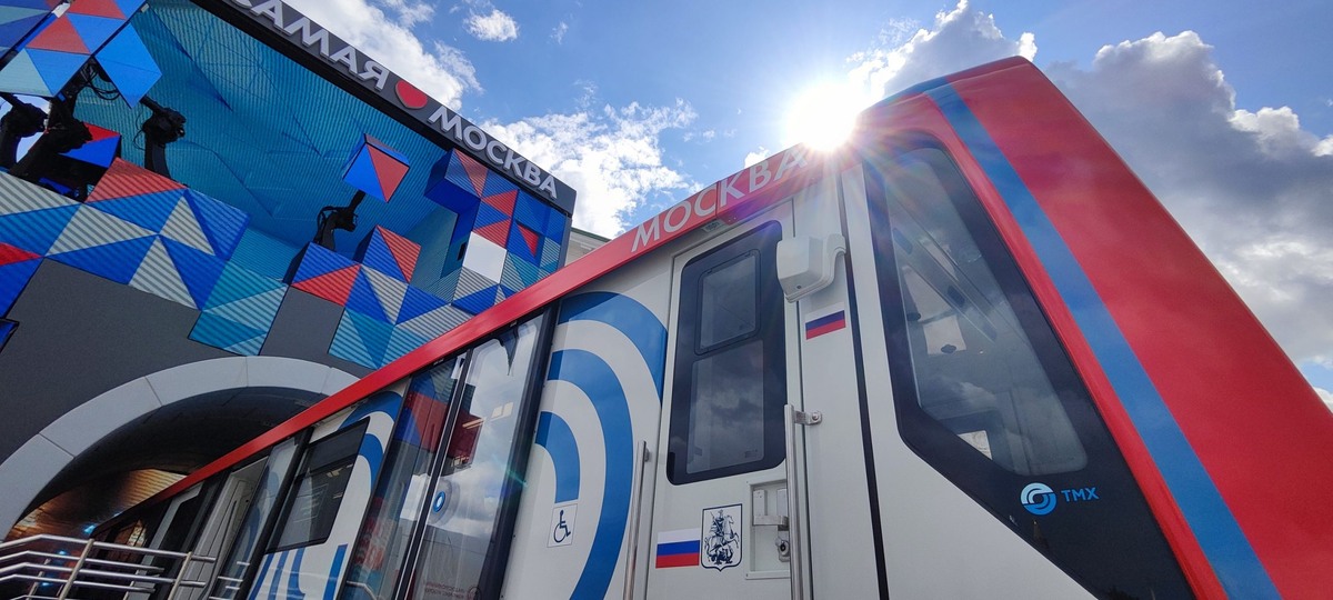 Фото: Tochka Zрения