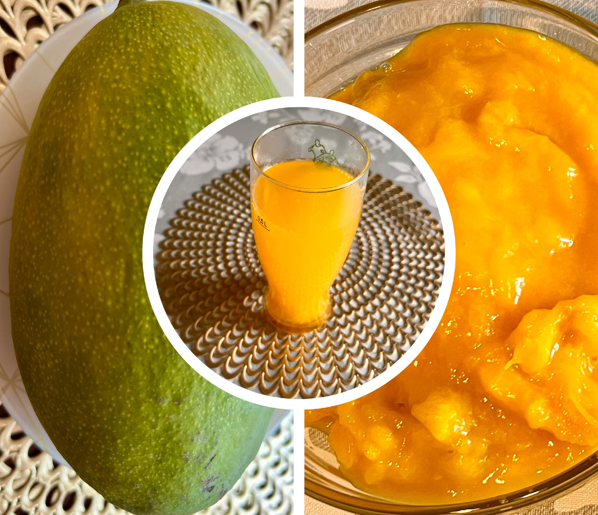 Коллаж автора