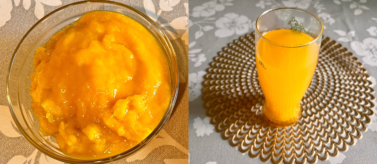 Коллаж автора