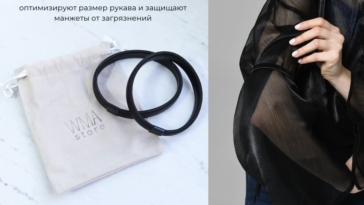 Артикул 290824727