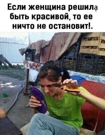 Источник: соцсети