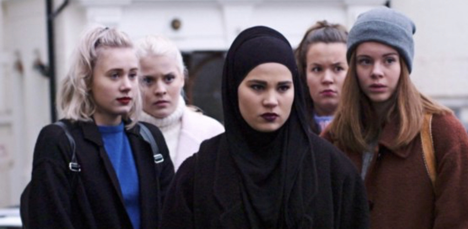 Кадр из сериала «Стыд»