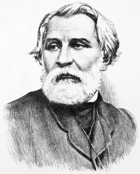 И.С. Тургенев