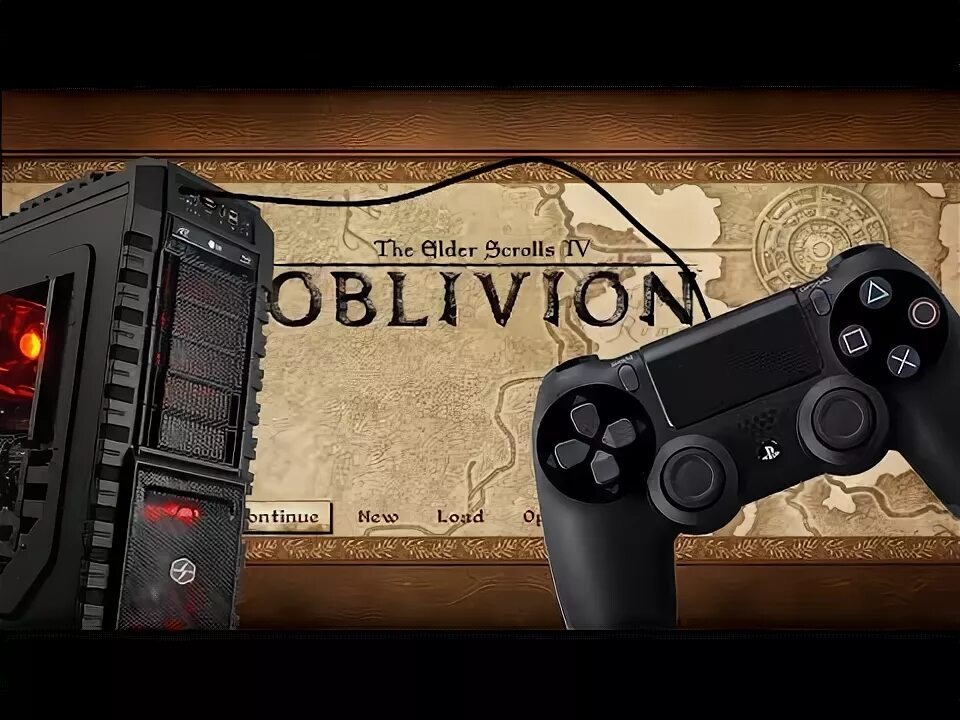 Oblivion в 2025 году: Триумф или простое исполнение?