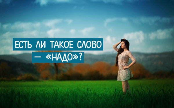 С возрастом вопросов все больше)