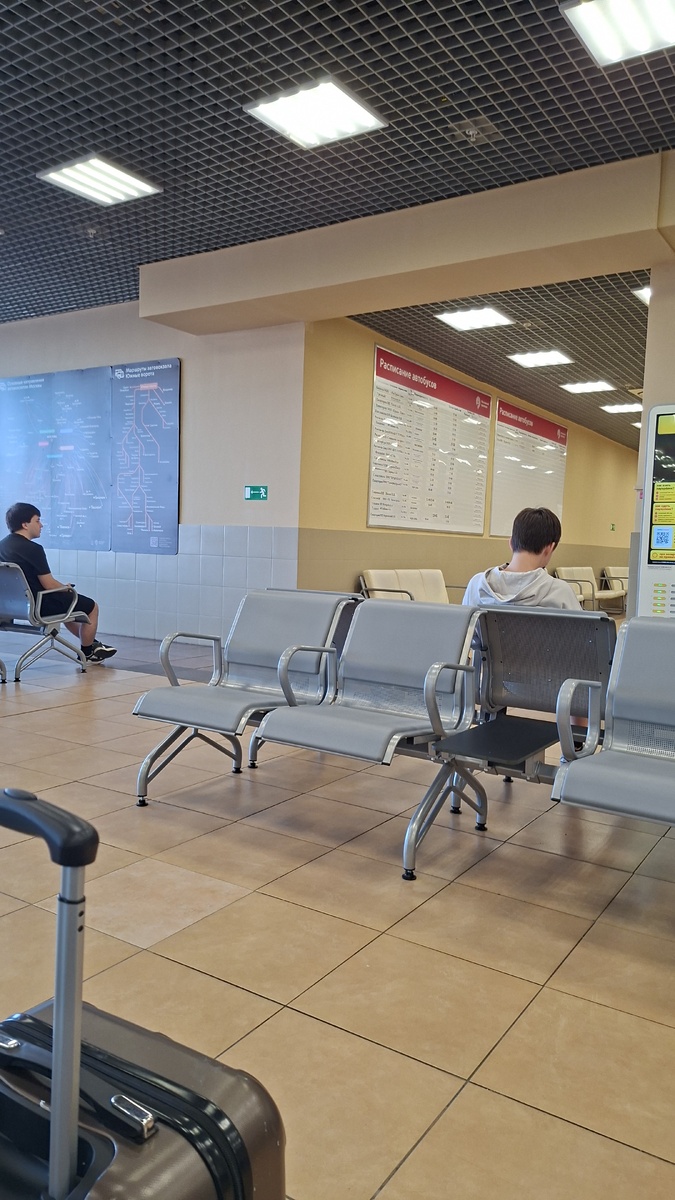 Автовокзал "Южные ворота"