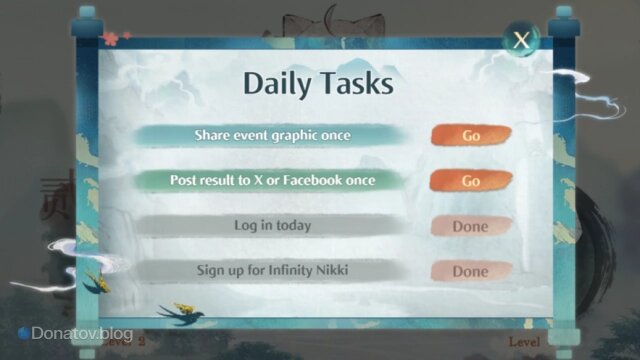    Daily Tasks веб-ивента Momo, Where Are You?