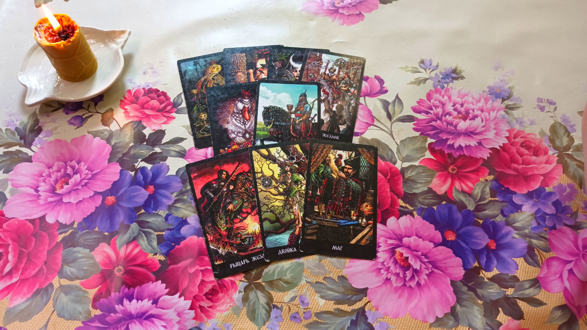 Кто следит за Вами?