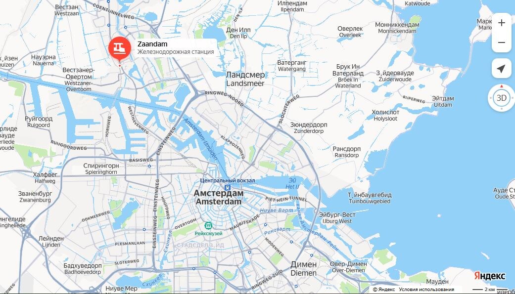 От Амстердама до Заандама всего несколько километров и 2 станции от Центрального вокзала Амстердама. Фото: Яндекс.Карты
