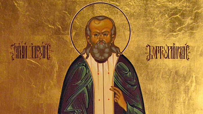    ПРАВЕДНЫЙ АЛЕКСИЙ БОРТСУРМАНСКИЙ. ФОТО: WWW.PRAVOSLAVIE.RU