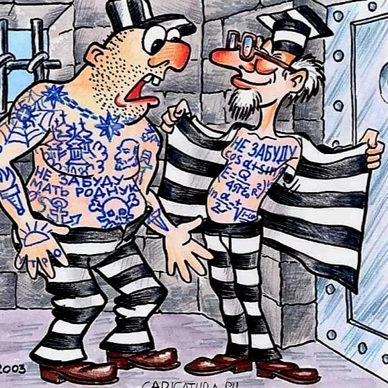 Художник Игорь Елистратов