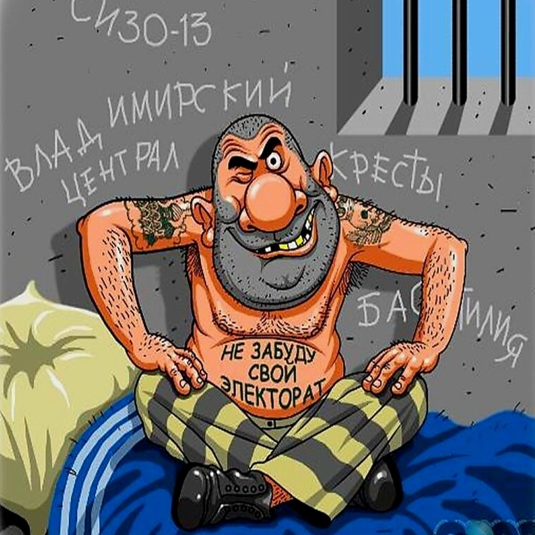 Художник  Игорь Елистратов 