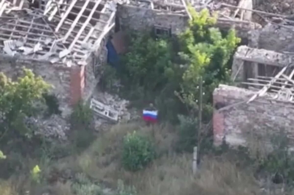    «РВ»: военнослужащие РФ водрузили флаг на высоте в Серебрянке в ДНР