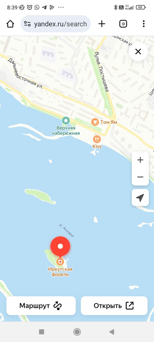 Форелевый остров.