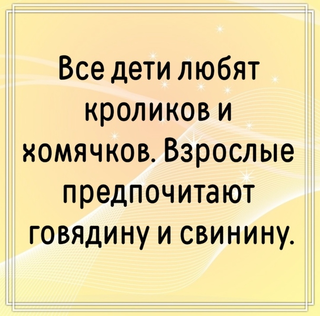 scale_1200