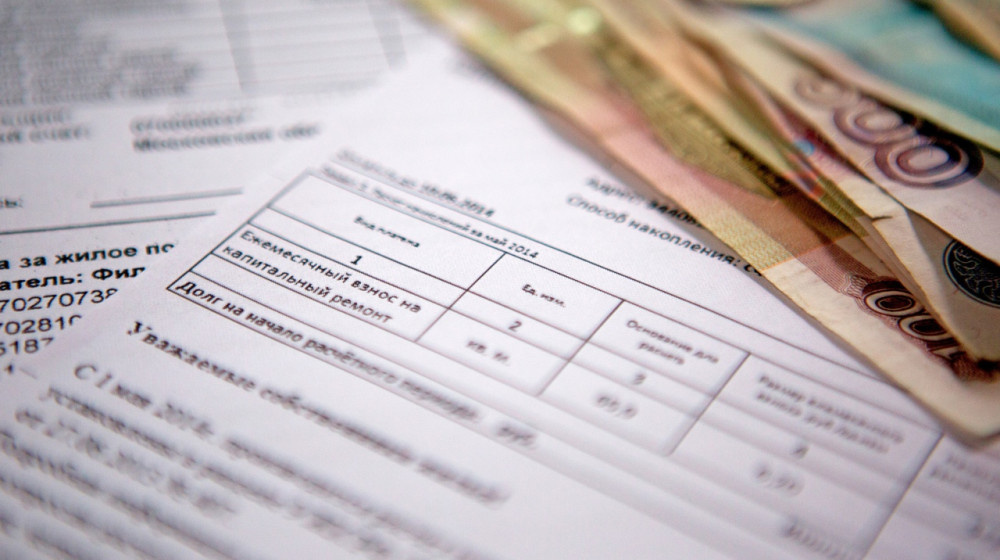    Постановление 354 теперь берет с вас плату втрое больше чем нужно