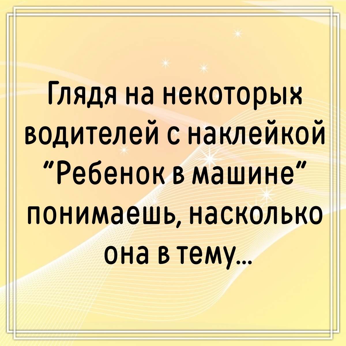 -6