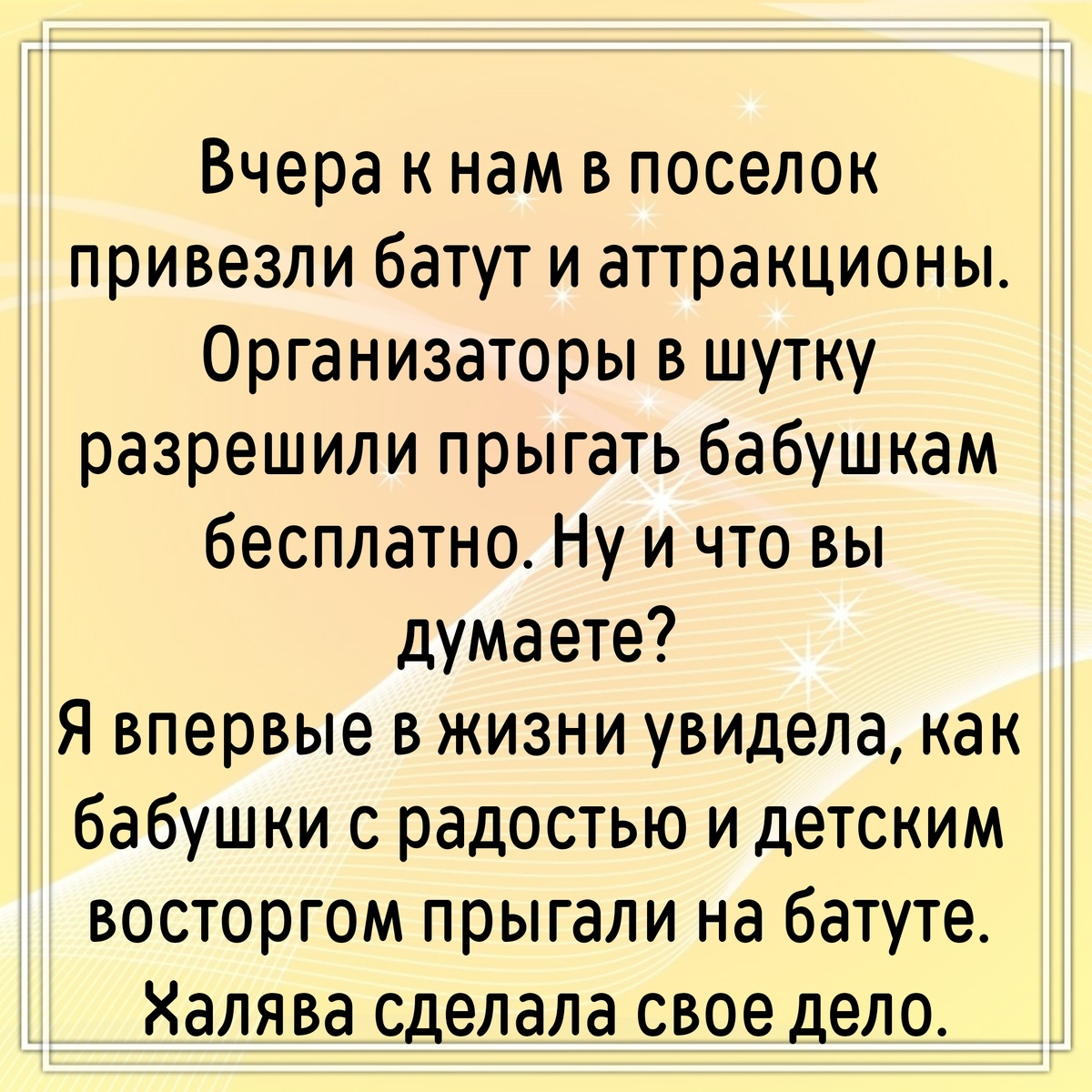 -4