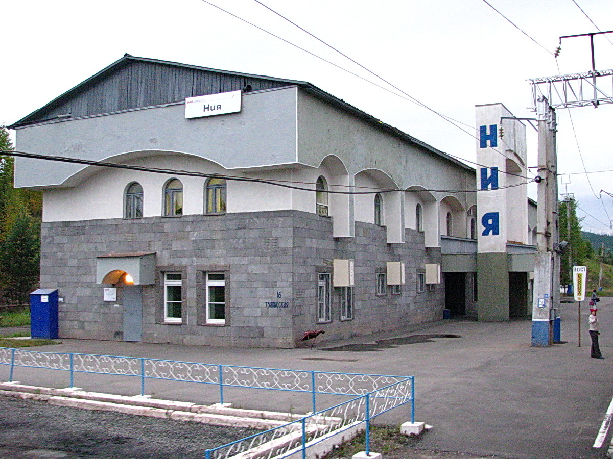 Фото Наш транспорт