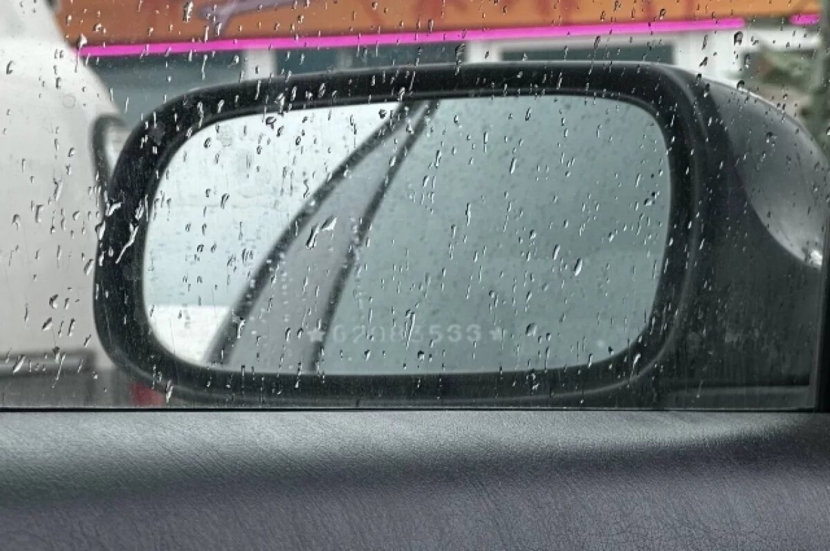    Во Владивостоке в первый рабочий день – облачность, к вечеру возможны осадки