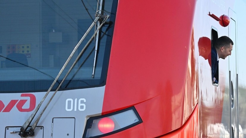   РИА Новости