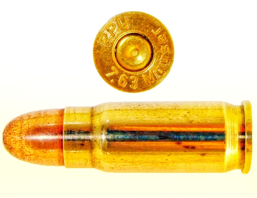 Патрон Mauser 7.63