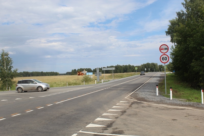    Фото Натальи Кривякиной