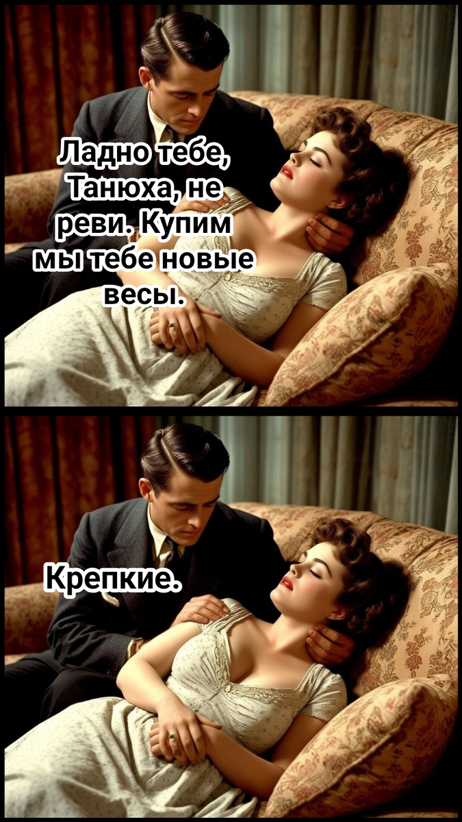 рисунок автора