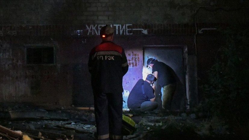   РИА Новости