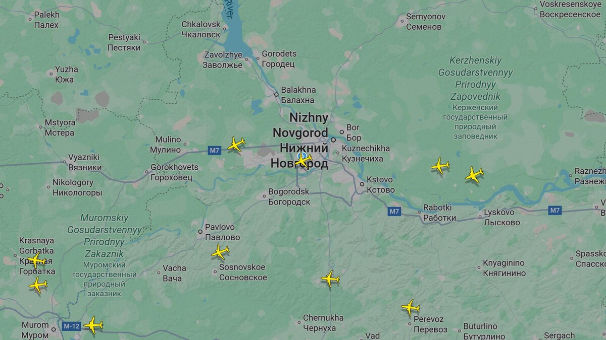    Фото: flightradar24.com