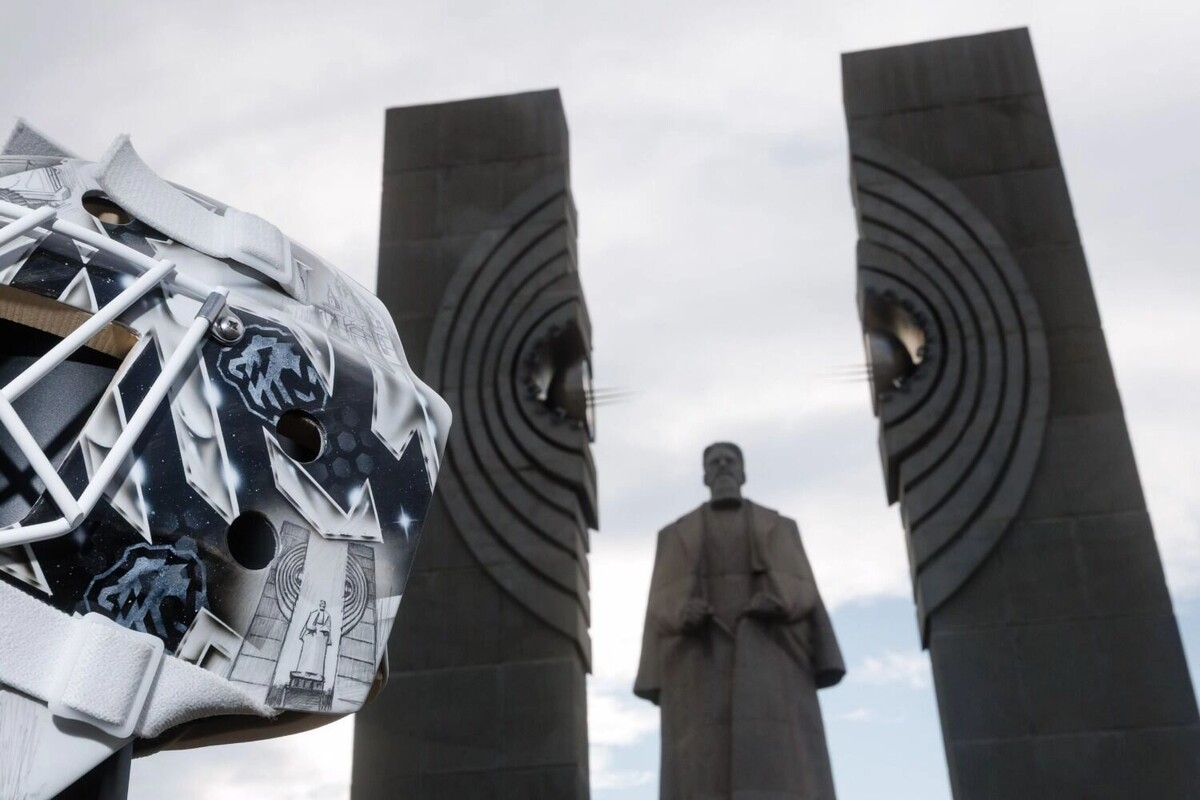     Источник: ХК «Трактор»