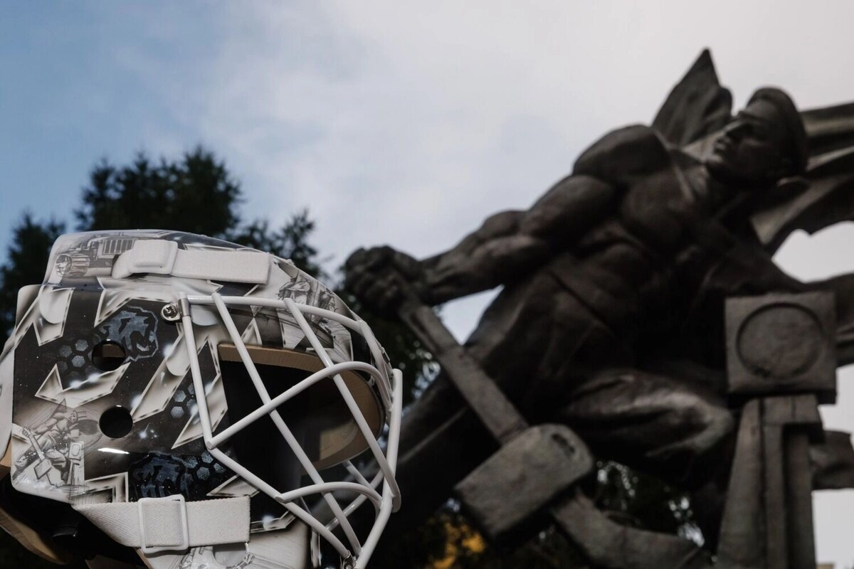     Источник: ХК «Трактор»