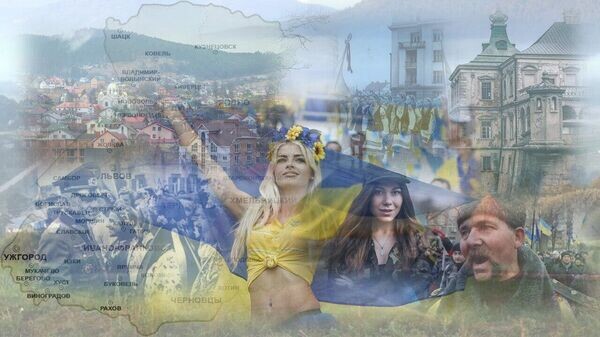    © Украина.ру