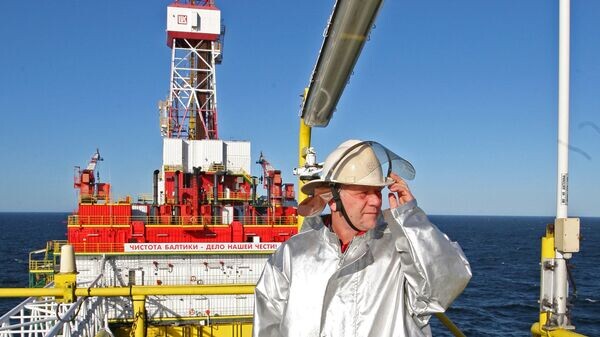    © РИА Новости . Игорь Зарембо