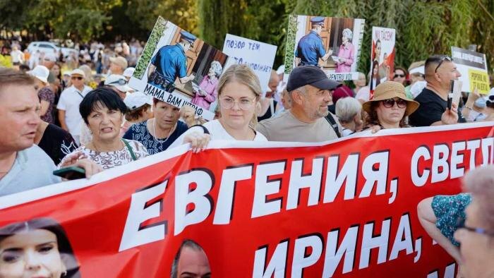 Обложка © Telegram / Marina T. Official