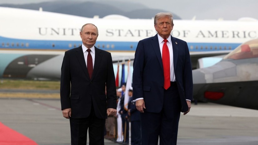   РИА Новости