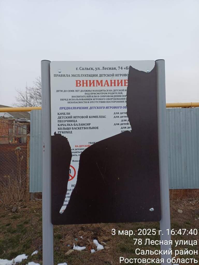 Листайте вправо, чтобы увидеть больше изображений