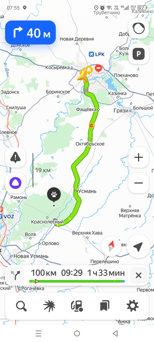 Из Липецка ехать 1 час 33 минуты по навигатору